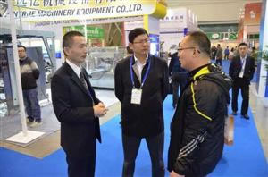 Nuevas huelgas CI Serie Infrarrojo clasificador de color Lanzado al mercado en 2015 en China Semillas y frutos secos Expo