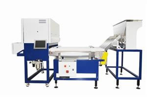 ANCOO PET clasificador de color